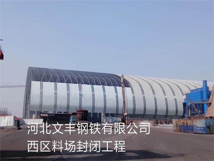 阜阳球形网架厂
